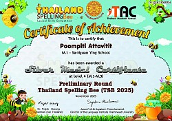 Thailand spelling bee