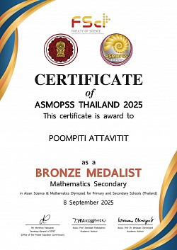 Asmopss