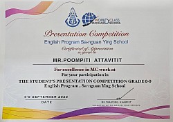 SYSP